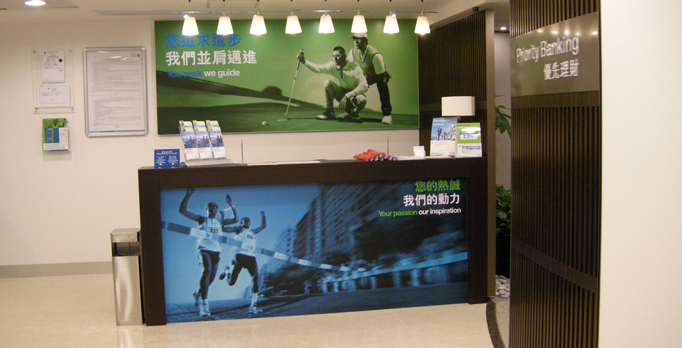standard Chartered Bank
